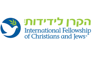 הקרן לידידות