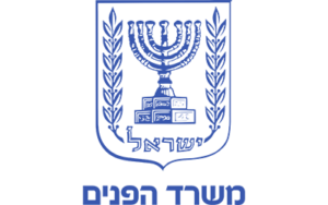 משרד הפנים