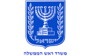 משרד ראש הממשלה