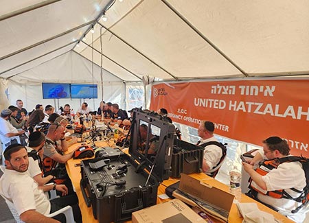 Ihud-Hazala_450X325
