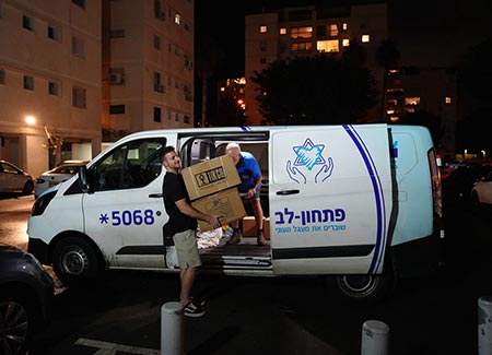 Pithon-Lev_450X325